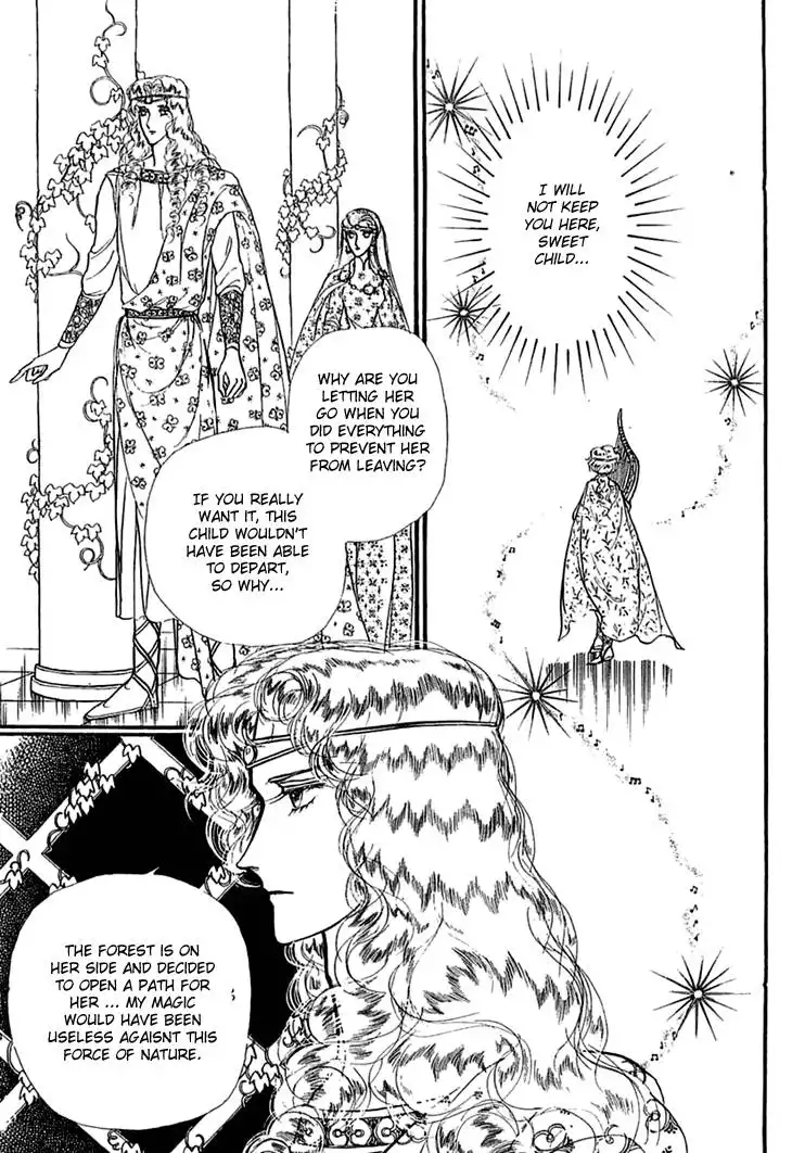 Alfheim no Kishi Chapter 12 39